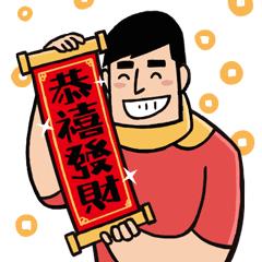 借下微信号，就发588元大红包！你敢信？